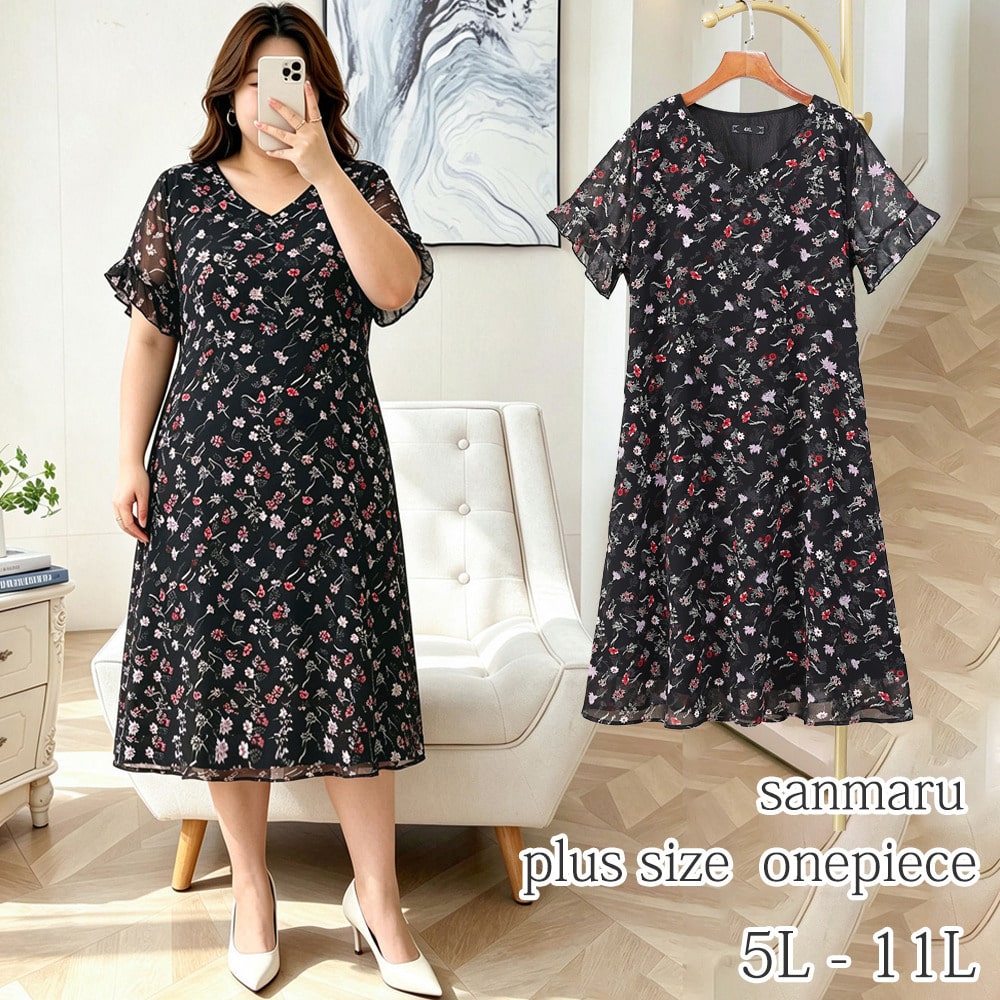 レトロなフラワープリントが鮮やかな、大人のためのシフォンワンピース