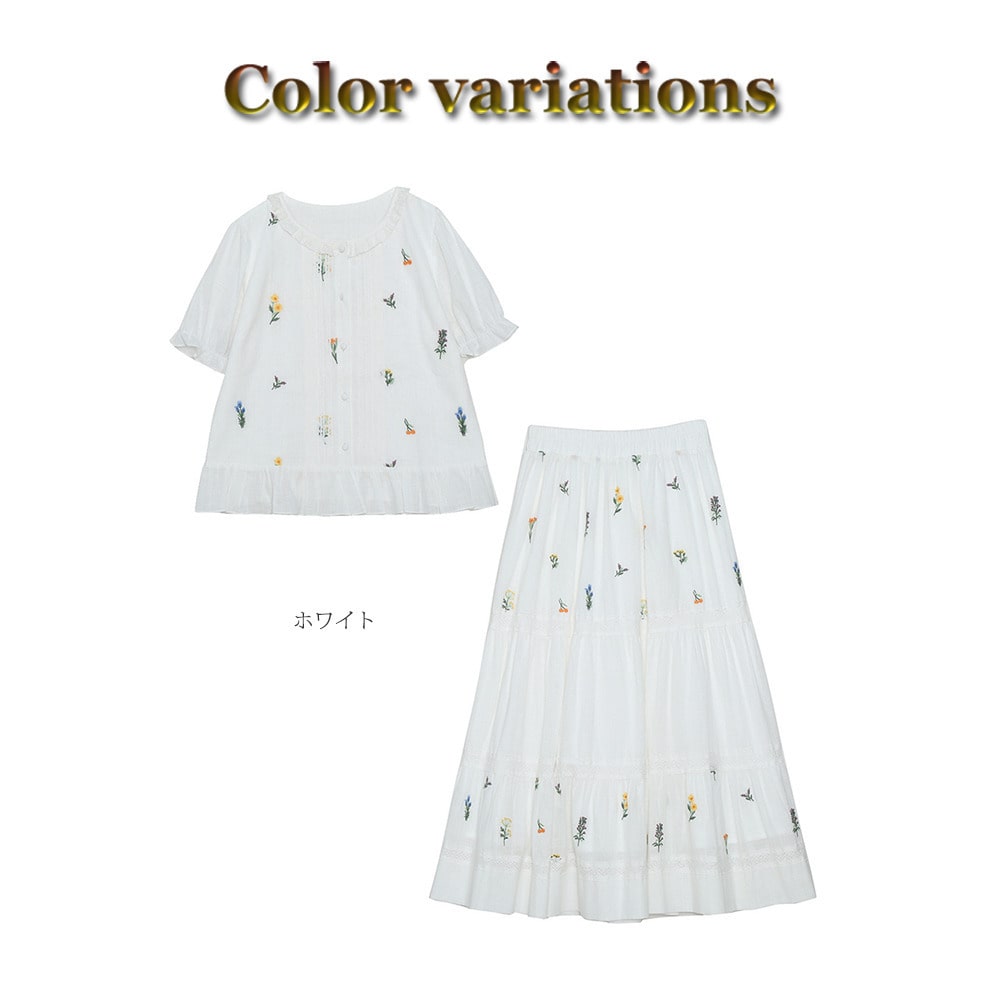 一枚で華やぐ、北欧風刺繍の大人フェミニンセットアップ9