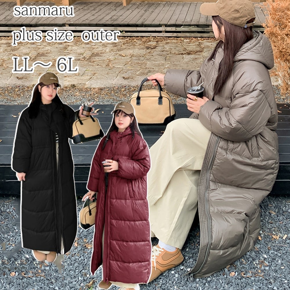 フード付きスタンドカラー シンプルモードなロングパデッドコート