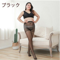 夏にぴったりの極薄ストッキング