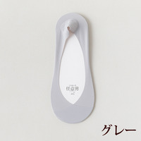 アイスシルク素材のひんやりソックス