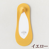 アイスシルク素材のひんやりソックス