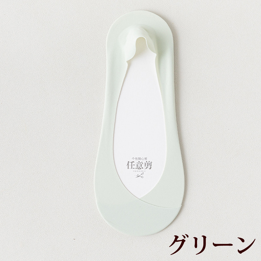 アイスシルク素材のひんやりソックス15