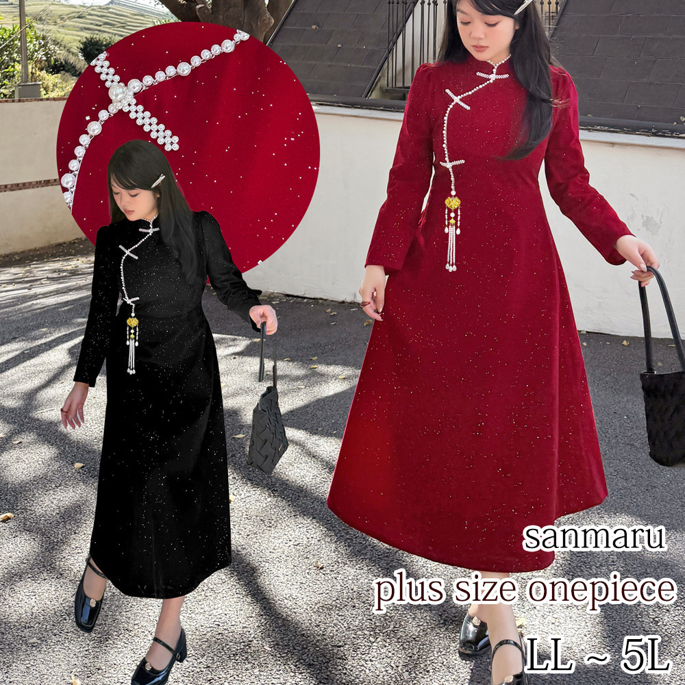 シルバーラメプリントベルベットのチャイナ風フレアワンピース