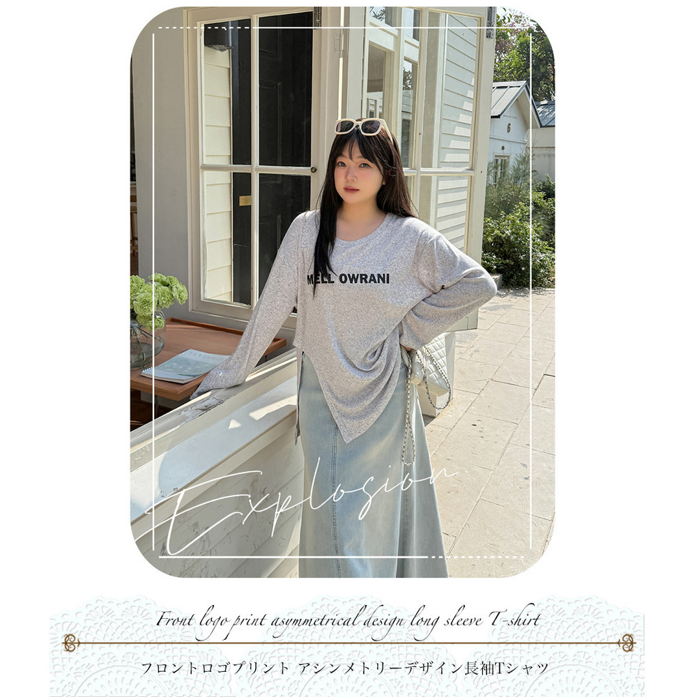 ゆったり抜け感のあるサイジング 裾スリット入りプルオーバー11