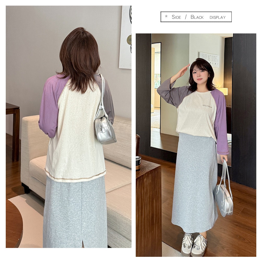 おしゃれなカラーブロックデザインのラグラン長袖Tシャツ8