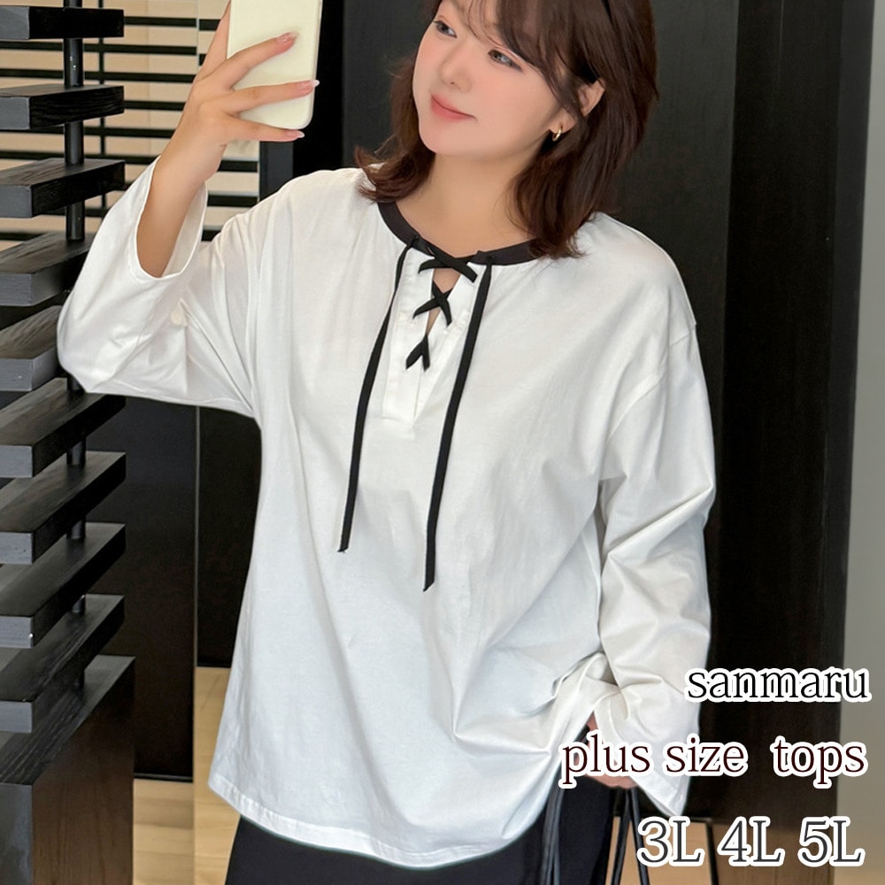 配色レースアップデザインのガーリーな長袖オーバーサイズTシャツ