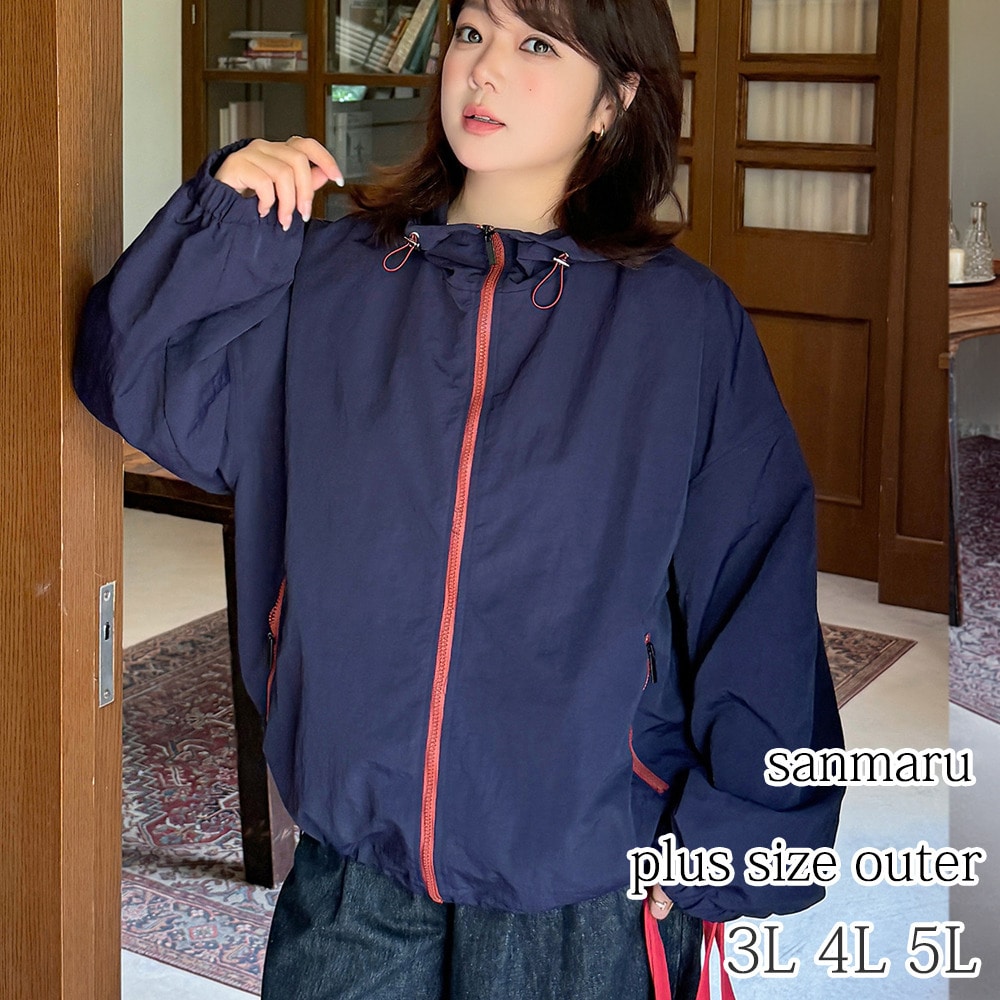 スタンドカラーとラペルカラーの2way ショート丈のおしゃれなブルゾン