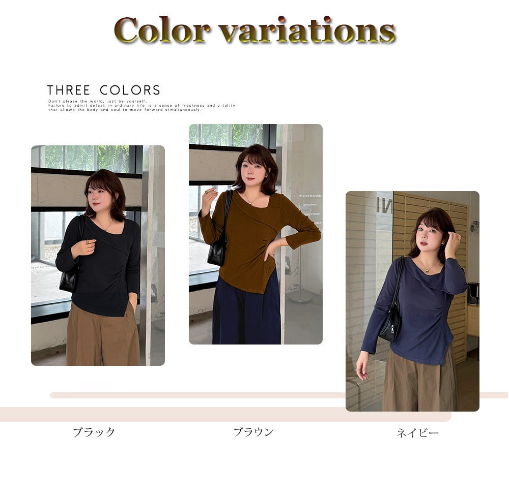 イレギュラースクエアネック&ヘムのアシンメトリーデザイントップス13