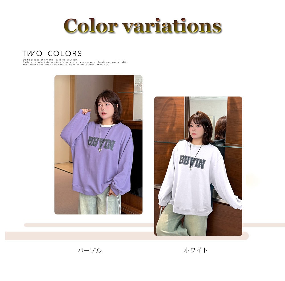 背面ボタン&切替デザイン。裏テリーロゴ入りカラーブロックスウェット11