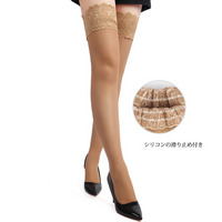 動いてもずれない秘密武器！シリコン付きのストッキング