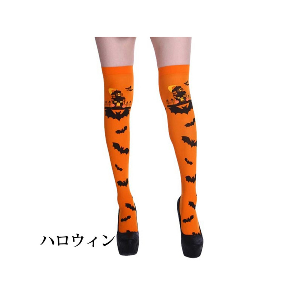 コスプレ衣装 ロング丈ソックス ハロウィン Halloween4