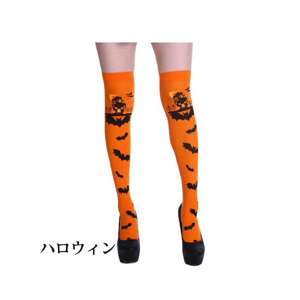 コスプレ衣装 ロング丈ソックス ハロウィン Halloween ハロウィン 1