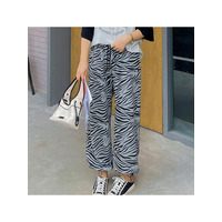 シックな大人のアニマル柄！ゼブラプリント 裾2WAY ワイドパンツ　大きいサイズ レディース