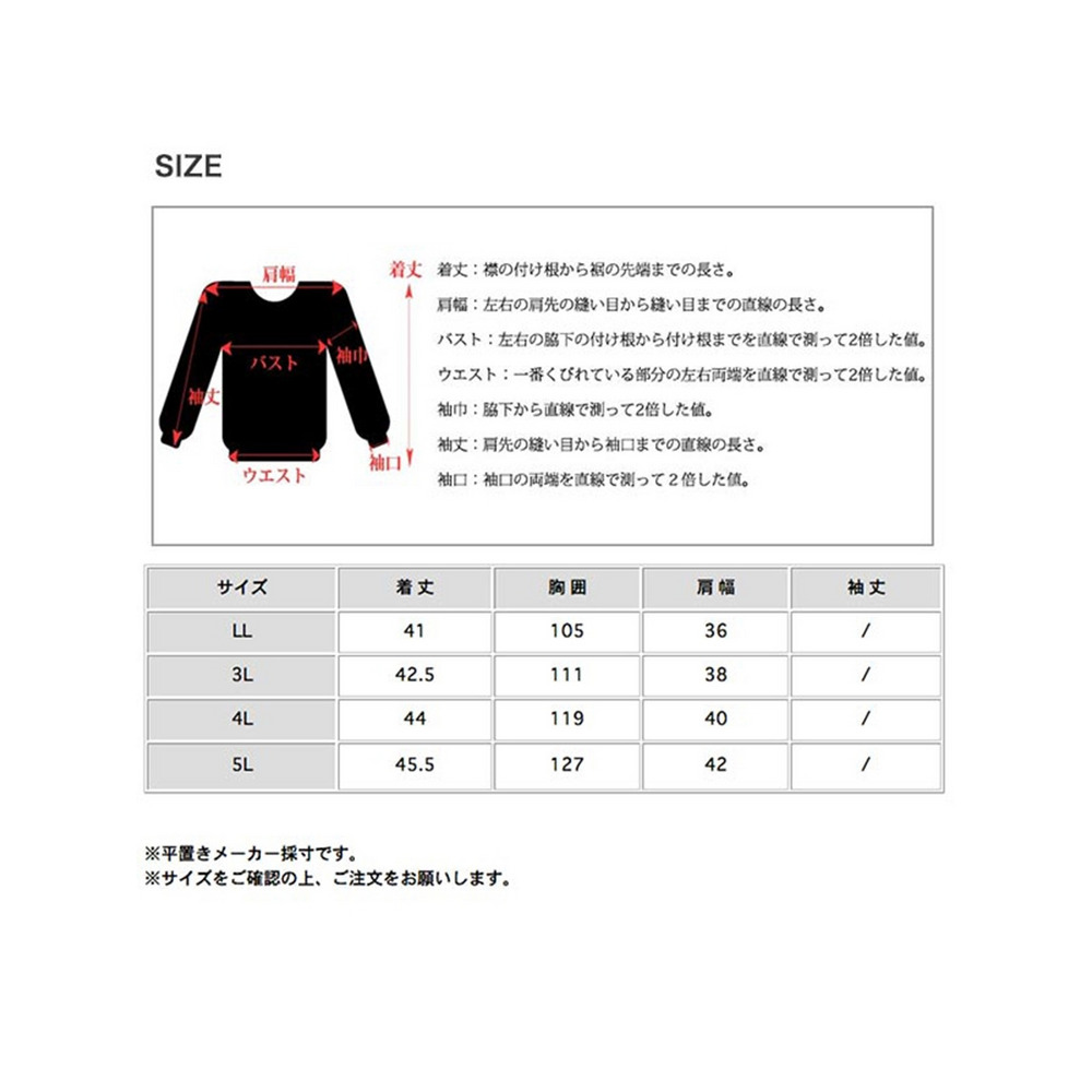 トラッドライクで上品！ダブルブレスト襟付きベストジャケット　大きいサイズ レディース6