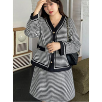 上品でラグジュアリー！ノーカラージャケット+Aラインスカートスーツ　大きいサイズ レディース