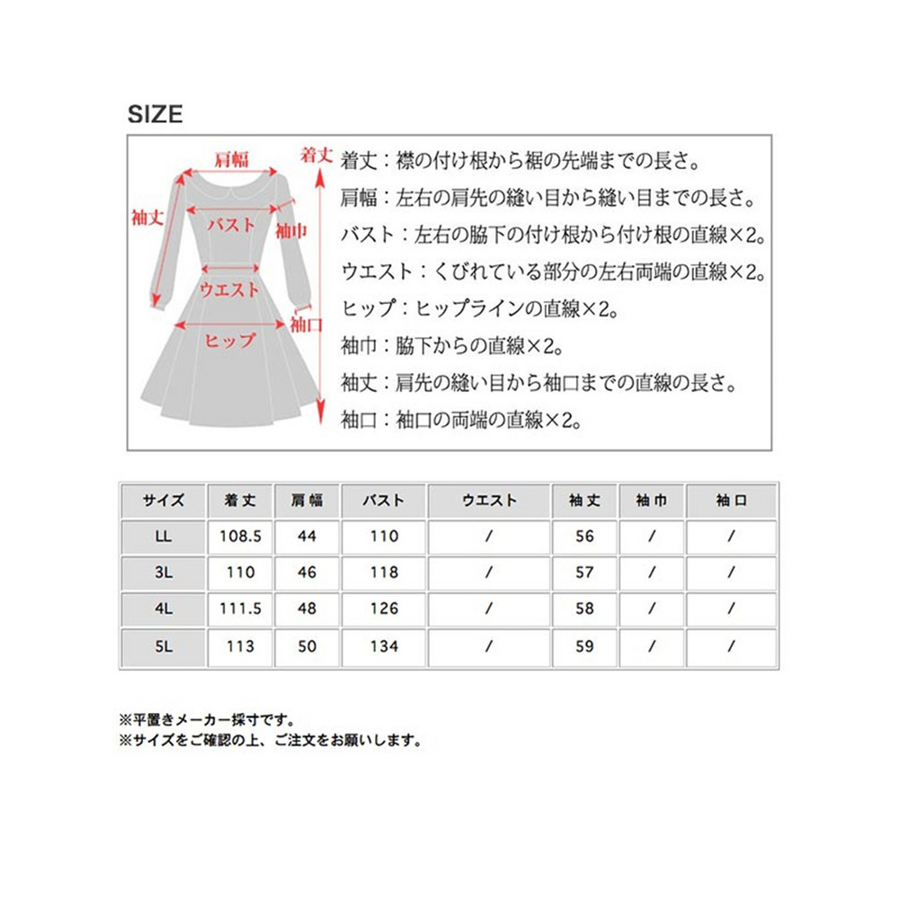 ゆったりルーズシルエット レトロなデニム長袖シャツワンピース　大きいサイズ レディース6