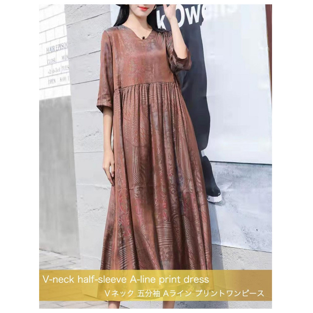Vネック ワイドスリーブ Aラインテンセル混 ワンピース 大きいサイズ レディース3