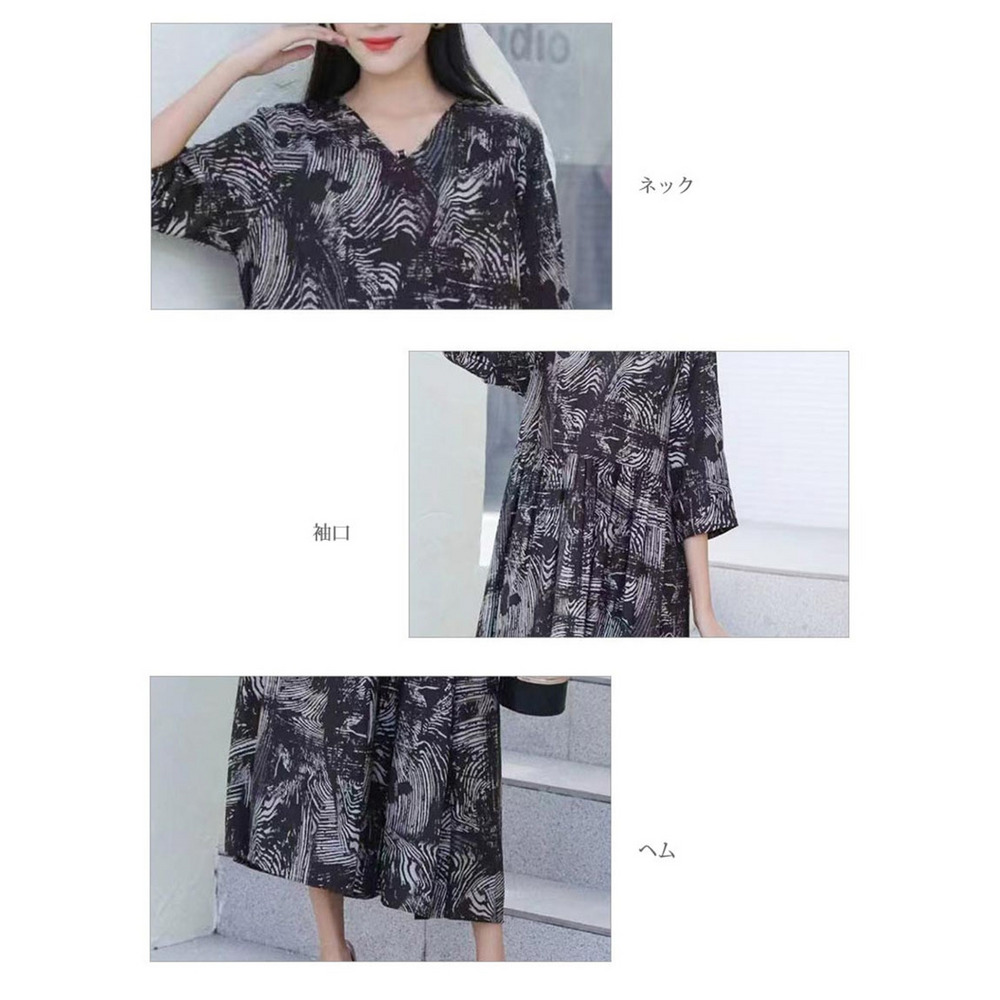 Vネック ワイドスリーブ Aラインテンセル混 ワンピース 大きいサイズ レディース4