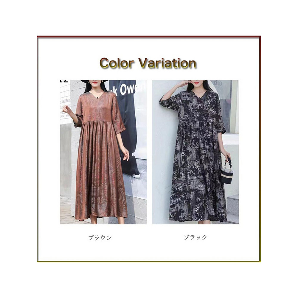 Vネック ワイドスリーブ Aラインテンセル混 ワンピース 大きいサイズ レディース6