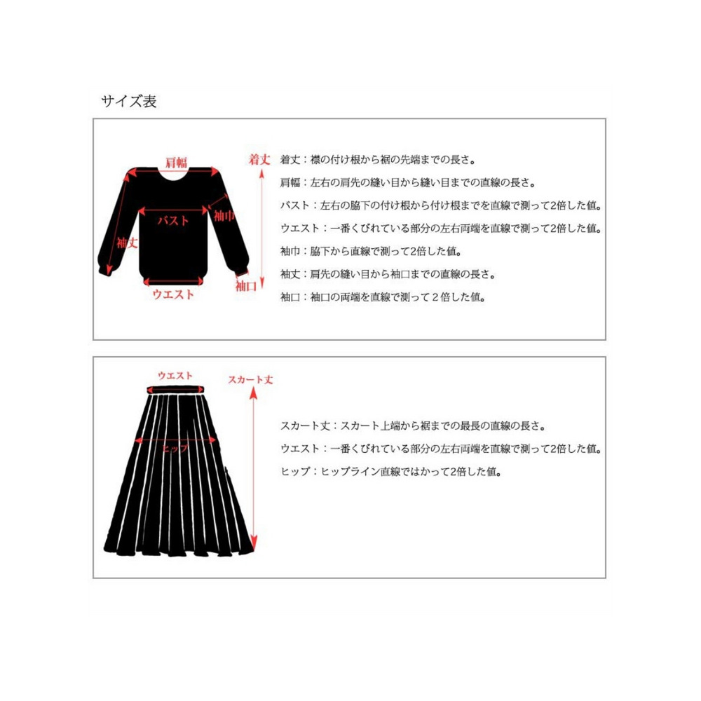 五分袖フルジップパーカー+Aラインスカートのカジュアルスーツ　大きいサイズ レディース7