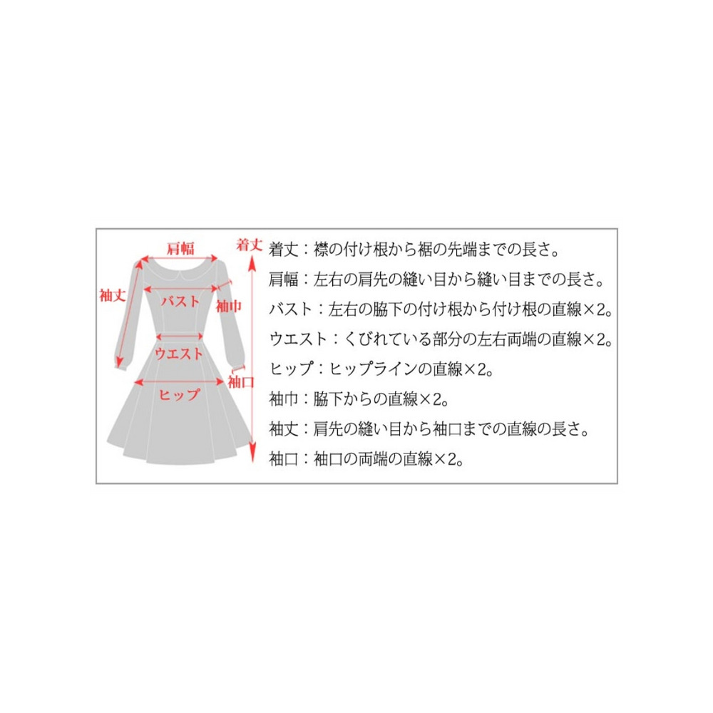 ポロ襟 ジッパーネック アシンメトリーヘム  半袖 ワンピース　大きいサイズ レディース7