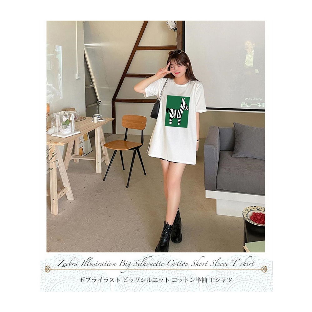 手書き風ゼブライラストが可愛い!ビッグシルエット半袖Tシャツ 大きいサイズ レディース2