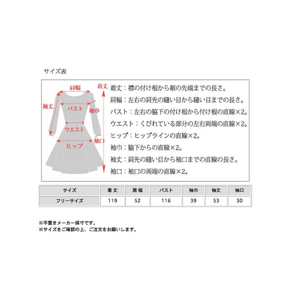 アシンメトリーなプリーツが個性的なAラインシャツワンピース　大きいサイズ レディース23