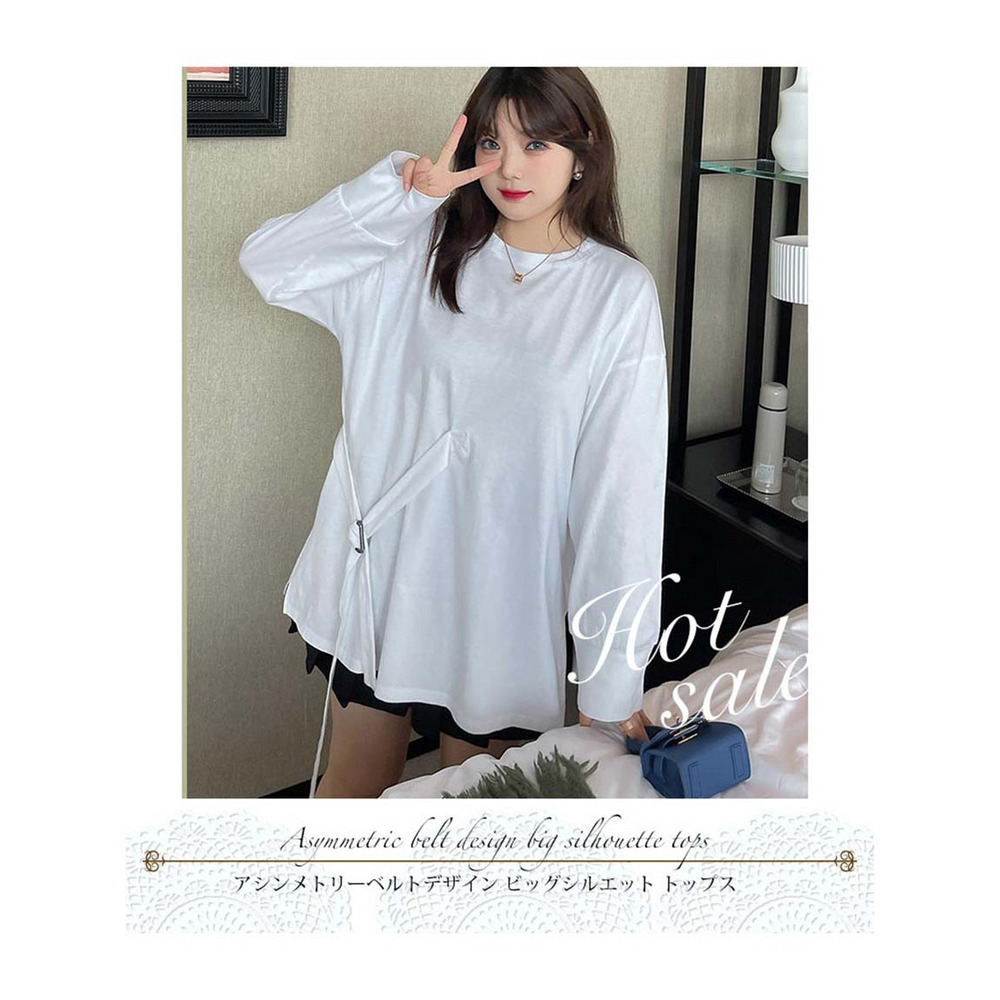 シンメトリーベルトデザインがオシャレ!長袖ビッグTシャツ 大きいサイズ レディース3