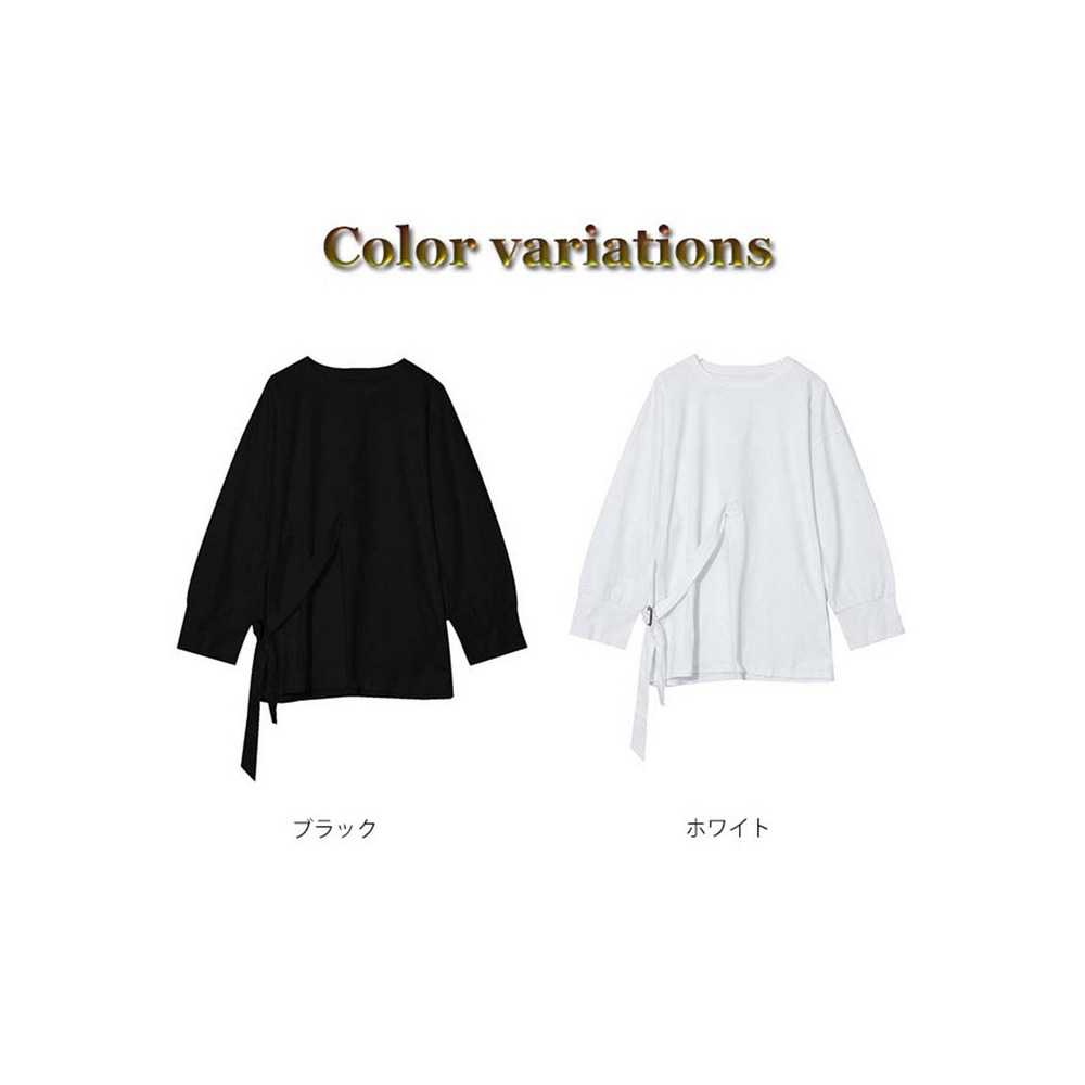 シンメトリーベルトデザインがオシャレ!長袖ビッグTシャツ 大きいサイズ レディース4