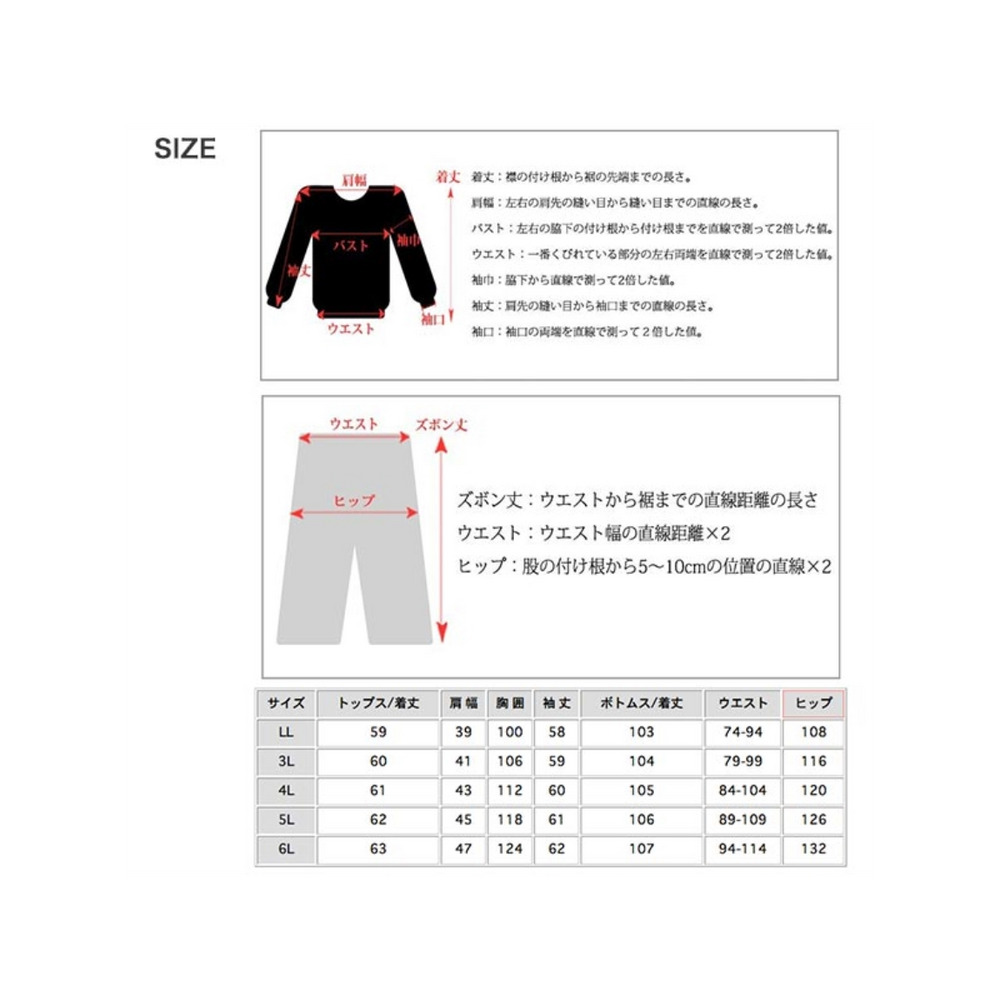 ダブルジップパーカー+裾スリット ワイドパンツ  キレカジ スーツ　大きいサイズ レディース19