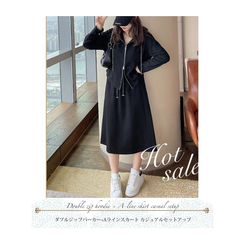 ダブルジップパーカー+Aラインスカート キレカジ スカートスーツ 大きいサイズ レディース4