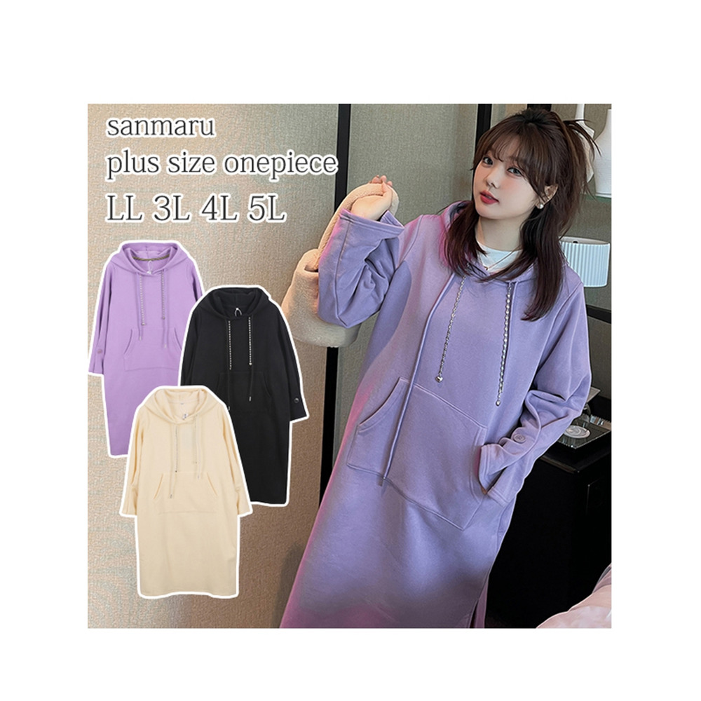 袖コンシャス! フード付きミモレ丈スウェットワンピース 大きいサイズ レディース2