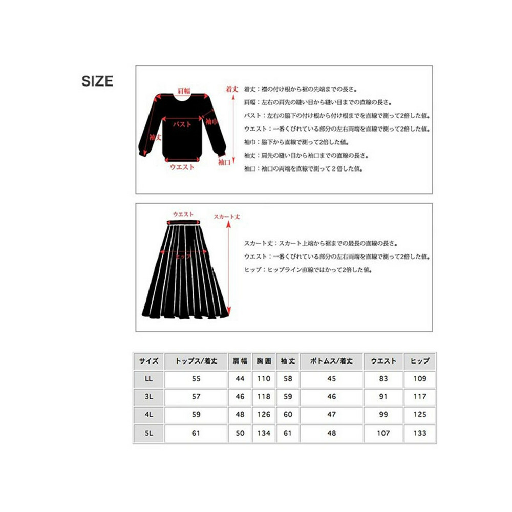 大人可愛いくて上品！チェック柄ウール混スカートスーツ　大きいサイズ レディース6