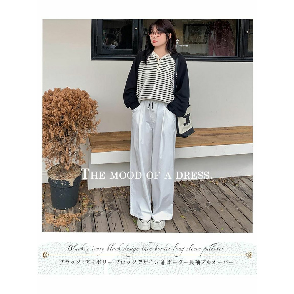 細ボーダーのオーバーサイズ ブロックデザイン 長袖プルオーバー 大きいサイズレディース15