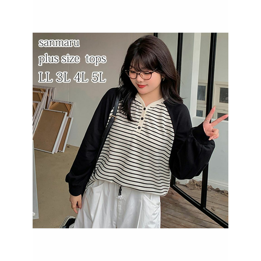 細ボーダーのオーバーサイズ ブロックデザイン 長袖プルオーバー 大きいサイズレディース2