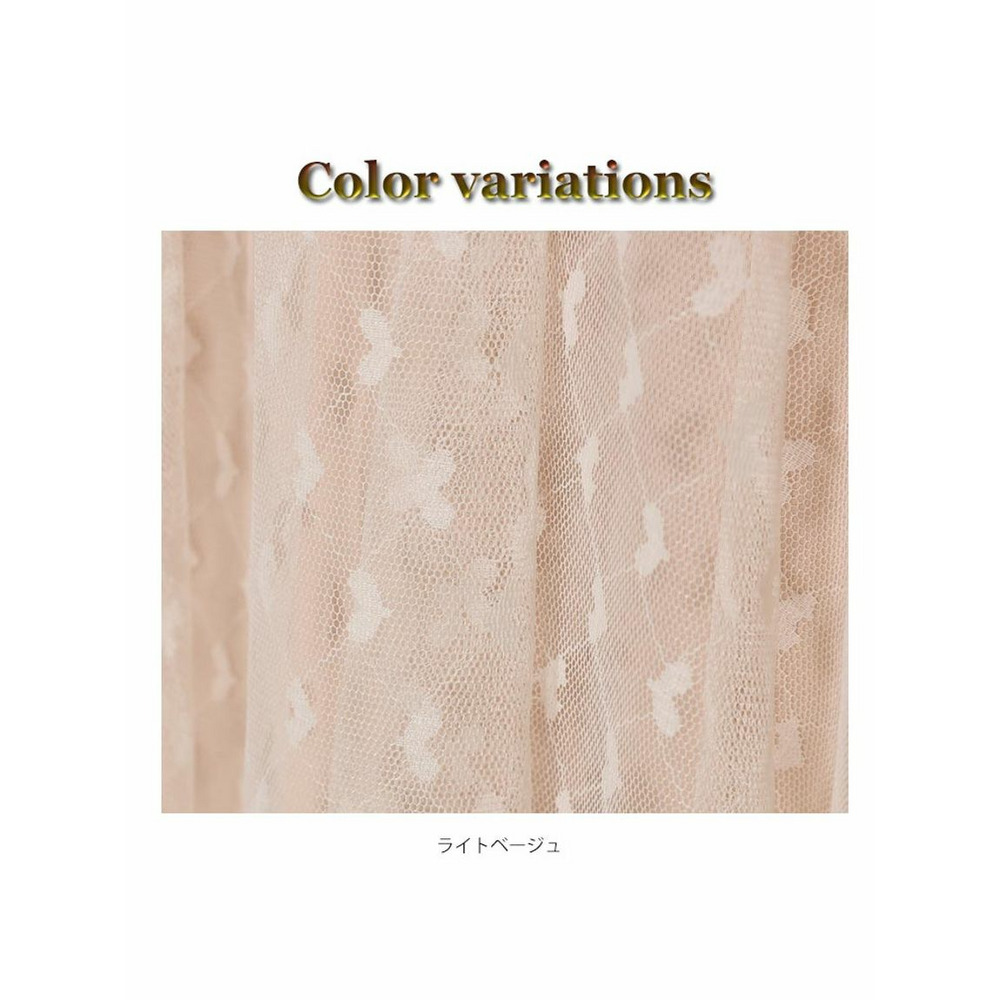 シアーなハート柄メッシュワンピースとインナーワンピースのセット 海外インポート服 sanmaru18