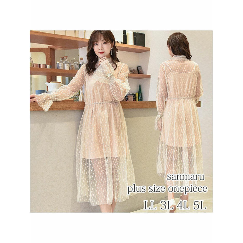 シアーなハート柄メッシュワンピースとインナーワンピースのセット 海外インポート服 sanmaru2