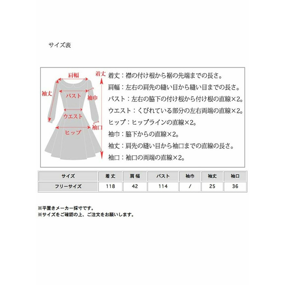 華やかなサテン ビッグフラワープリント ゆったりAラインワンピース　大きいサイズ レディース19