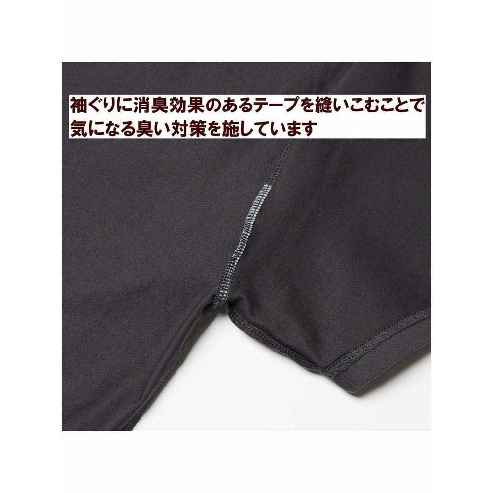 【EL.FO】コットンクルーネックTシャツ　大きいサイズ レディース　襟ヨレ防止 脇下消臭テープ 後襟ぐりダーツ仕様 ソフトタッチ 裾サイドスリット22