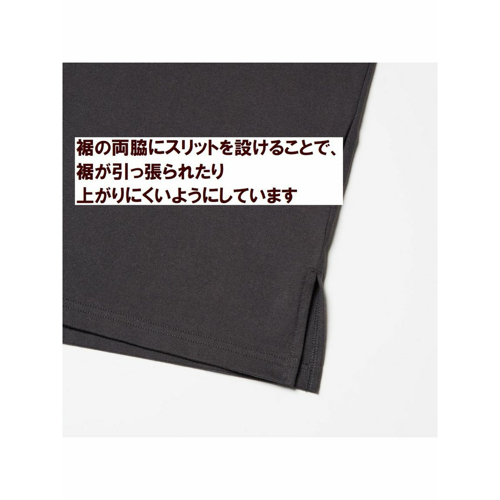 【EL.FO】接触冷感キャミソール　大きいサイズ レディース18