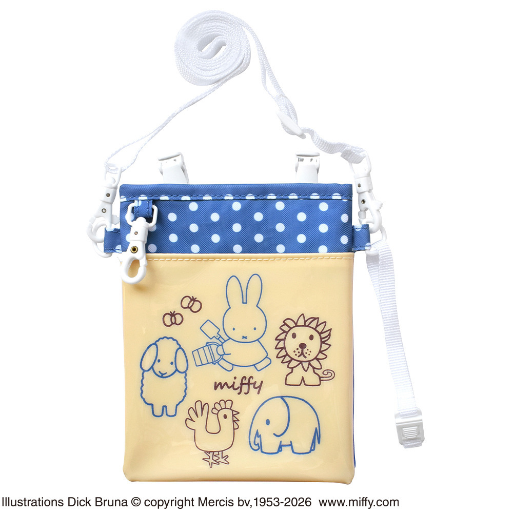 ミッフィー3WAYソフトペンポーチベージュ/ブルー