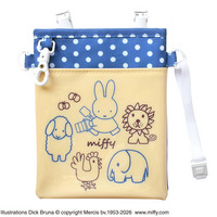 ミッフィー3WAYソフトペンポーチベージュ/ブルー
