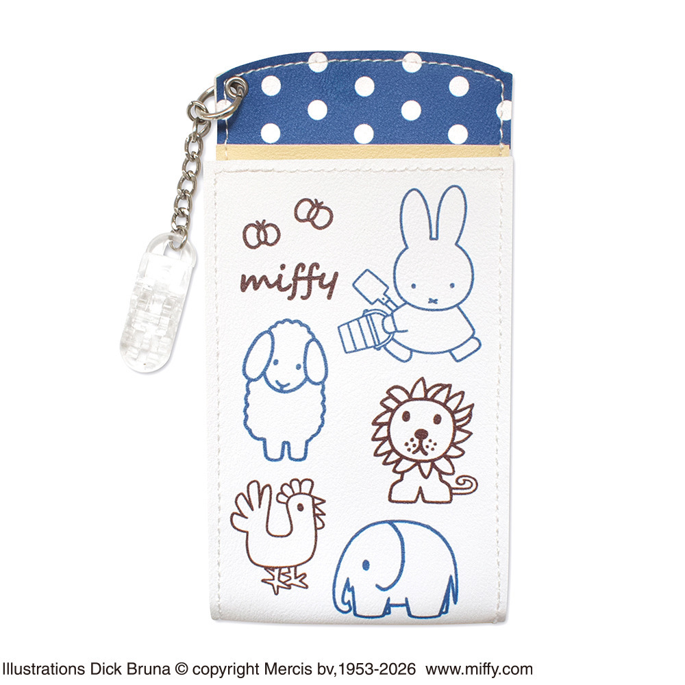 ミッフィー胸ポケット用ペンケースベージュ/ブルー