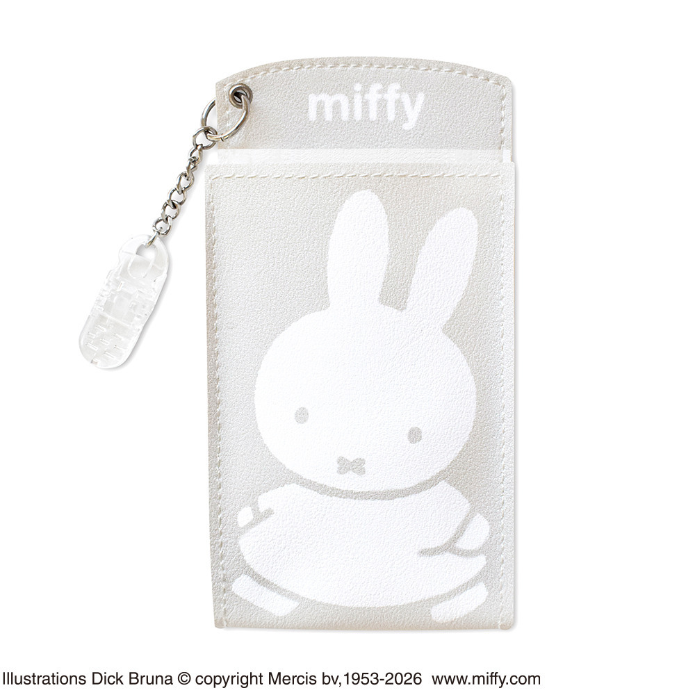 ミッフィー胸ポケット用ペンケースグレー