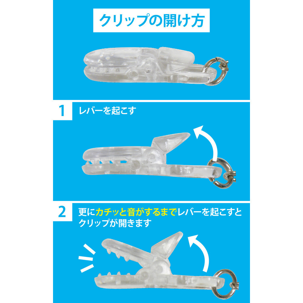 ミッフィー胸ポケット用ペンケースグレー4