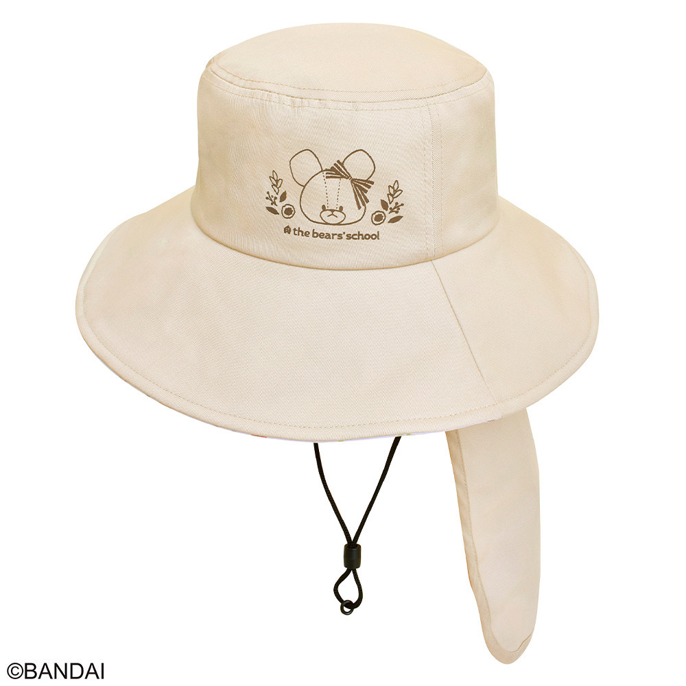 くまのがっこうつば広帽子（ウォッシャブル）プレゼントフォーミーベージュ