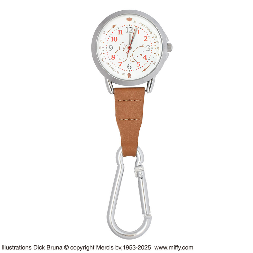 ミッフィーカラビナ付きウォッチミッフィー＆ボリスブラウン