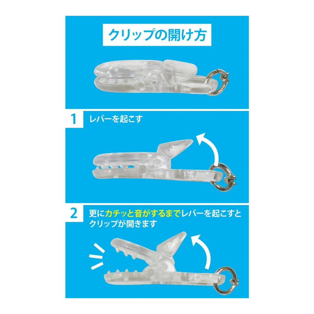 セントレディス　ST-TSK0001　くまのがっこう　2WAYウォッチ7