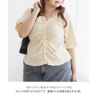 CLETTEオリジナル★レースキャミレイヤード風シャーリングプルオーバー